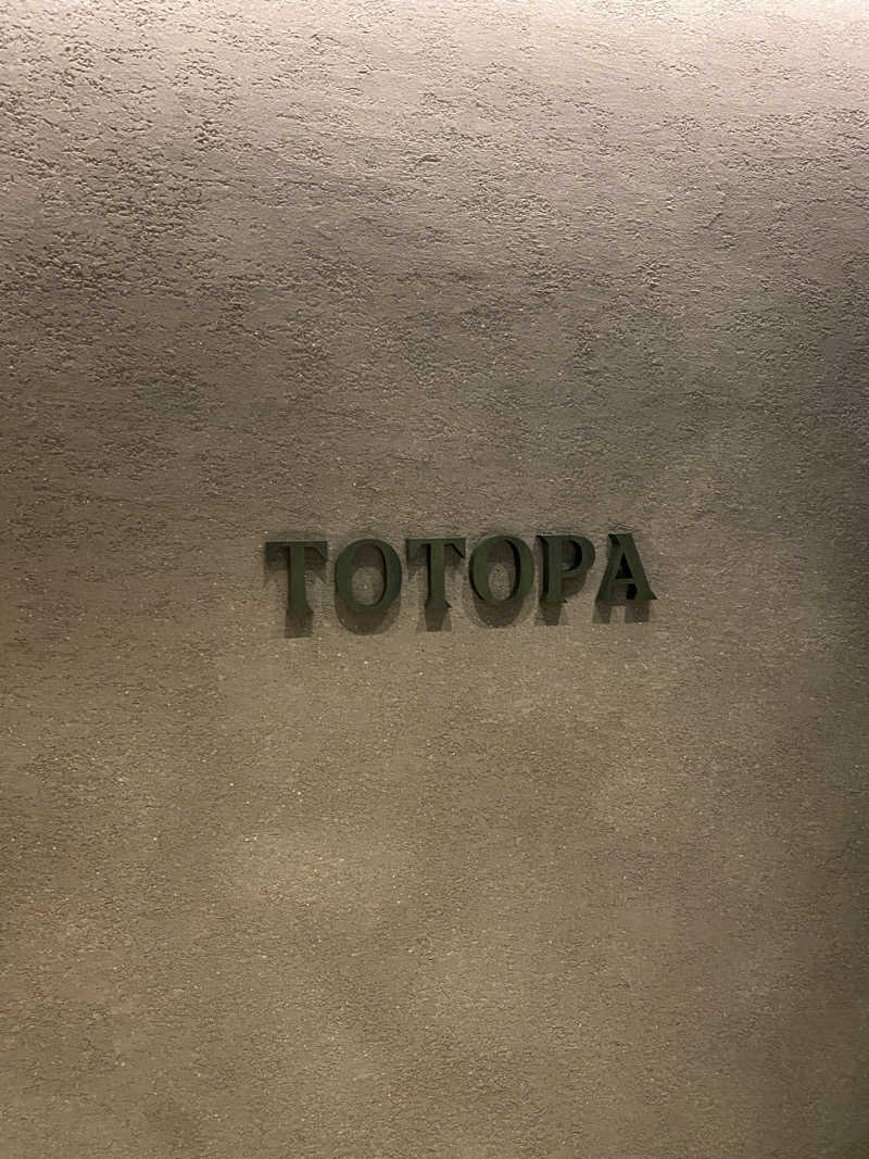 しょーゆさんのTOTOPA 都立明治公園店のサ活写真