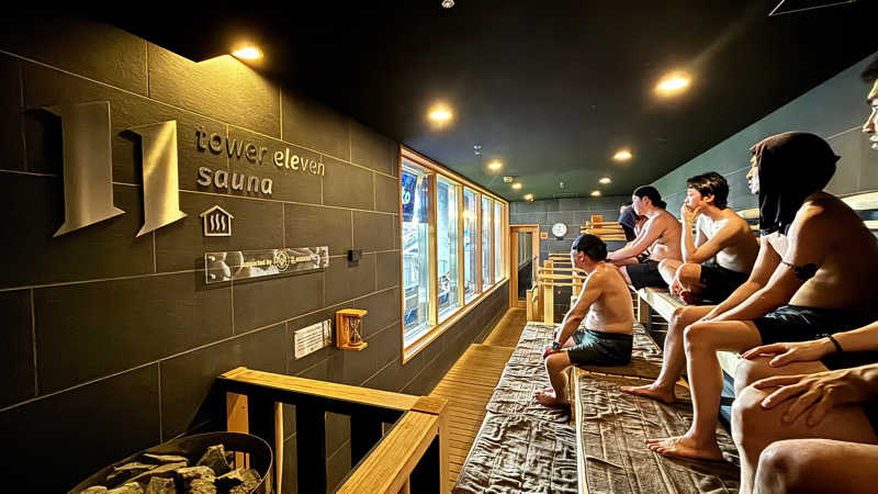 ひらこばさんのtower eleven onsen & saunaのサ活写真