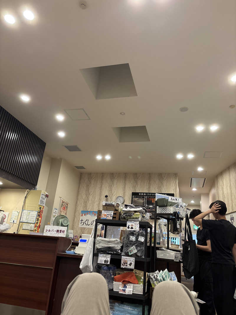 ひらこばさんの筑紫の湯のサ活写真