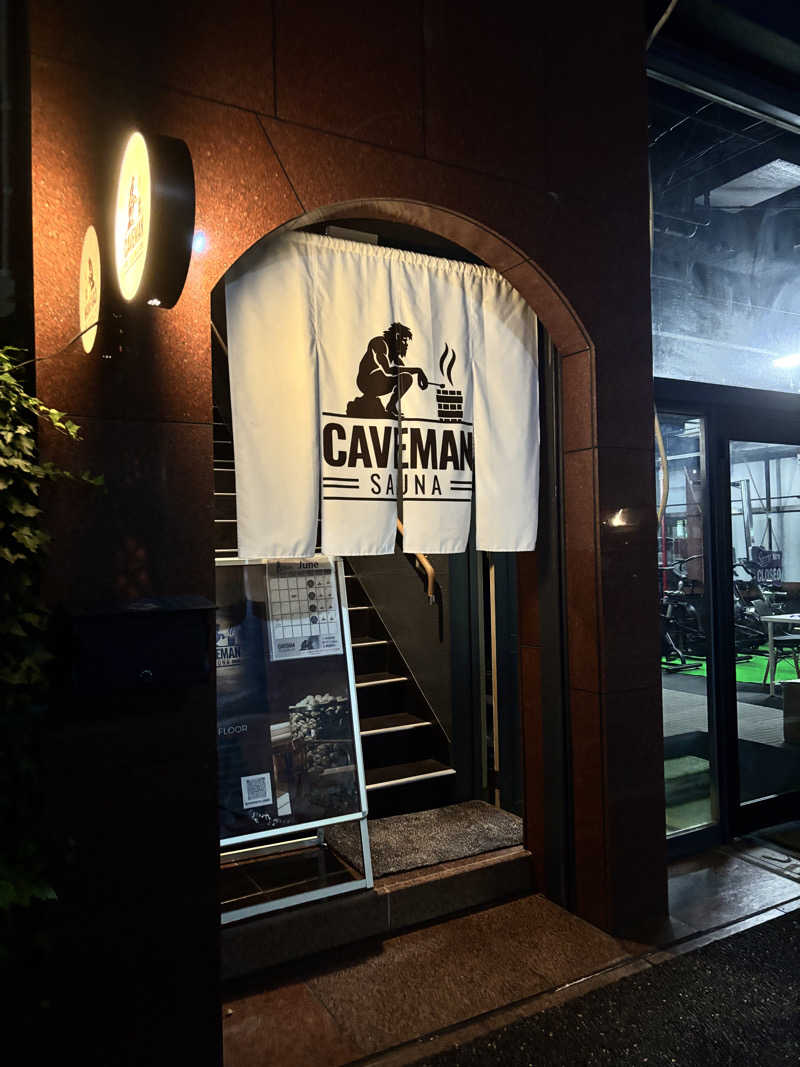 ひらこばさんのCAVEMAN SAUNAのサ活写真