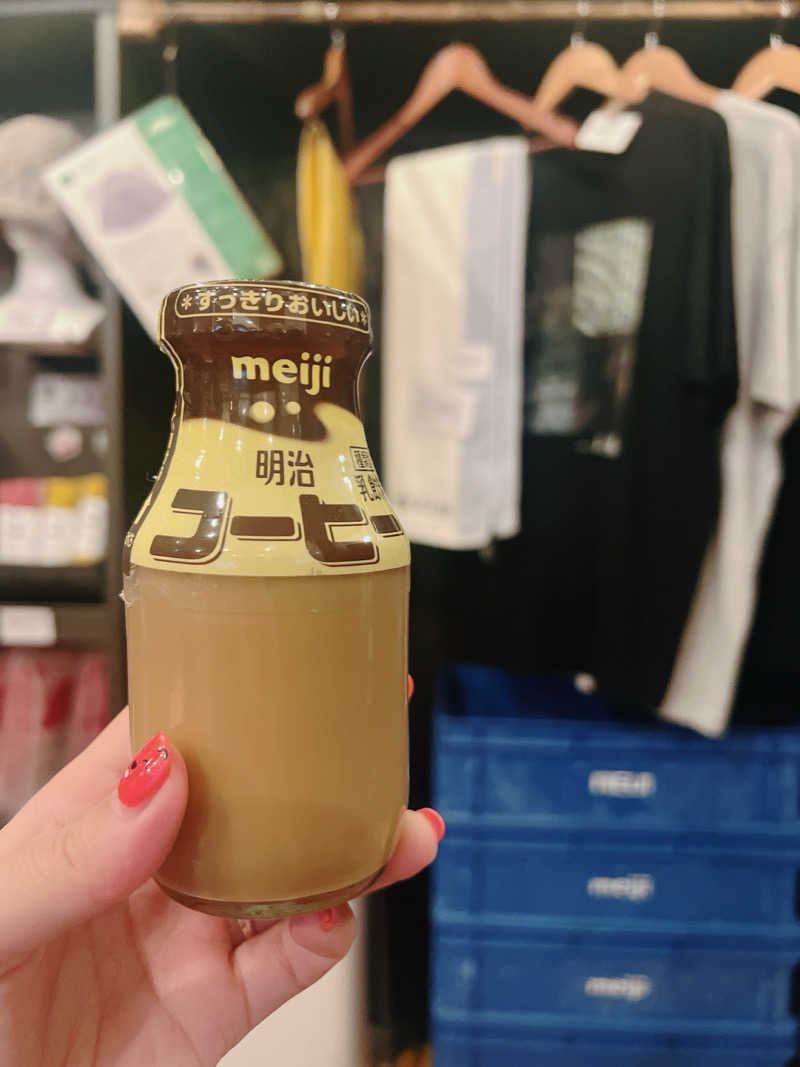 まさんの五色湯のサ活写真