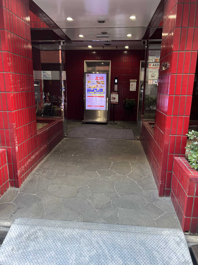 kenkenさんのサウナ&カプセルホテル 北欧のサ活写真