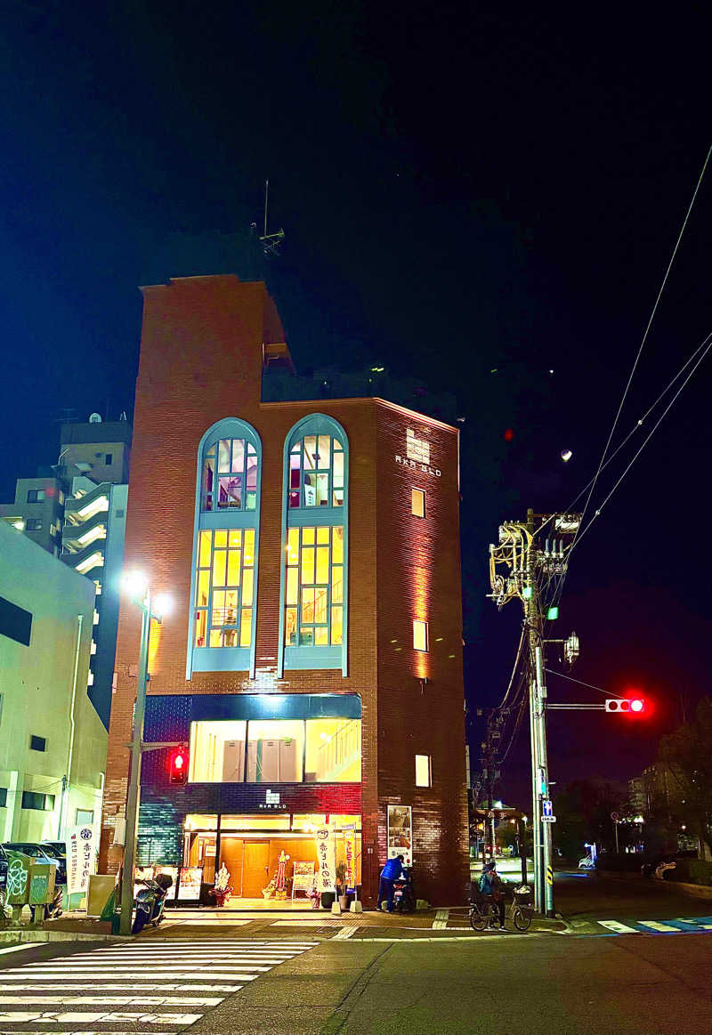 100円玉のいる下駄箱さんの赤ビルの湯のサ活写真