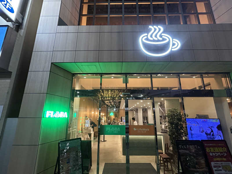 かねかねさんのFLOBA(フローバ)のサ活写真