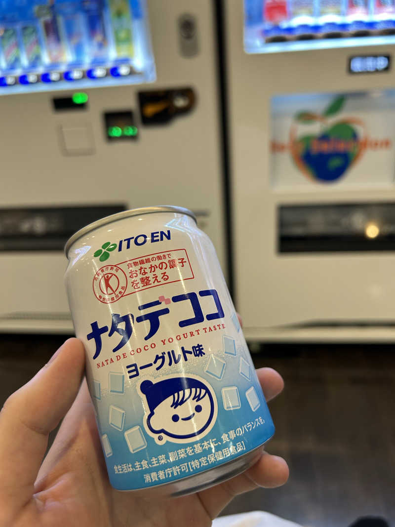 かねかねさんの苗穂駅前温泉 蔵ノ湯のサ活写真