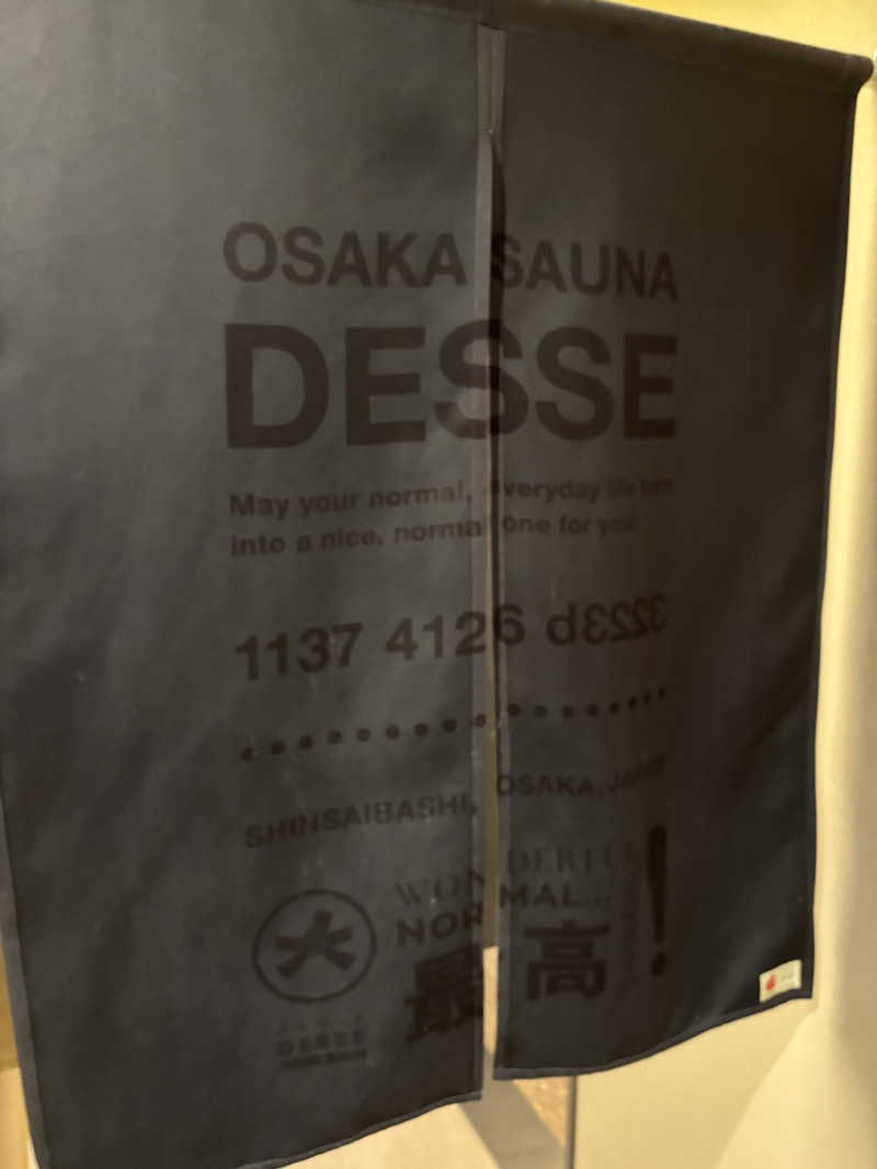 ゆきひろさんの大阪サウナDESSEのサ活写真