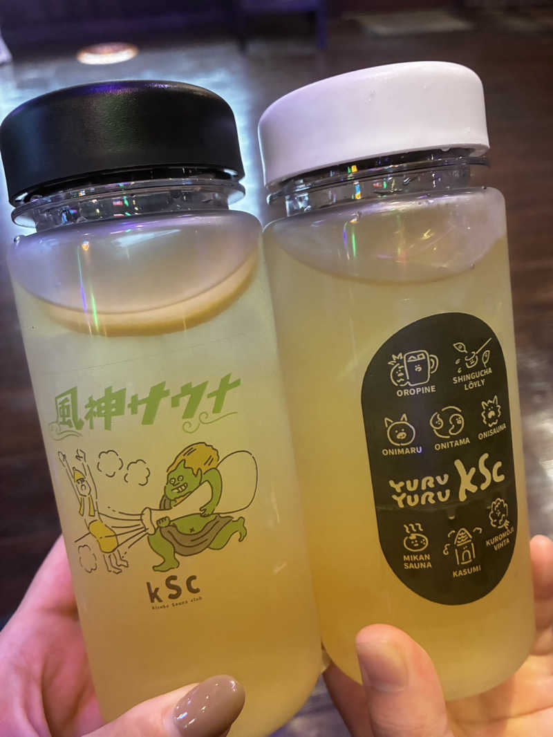 たこやきさんの伊予の湯治場 喜助の湯のサ活写真