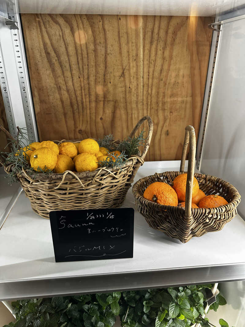 まそちさんの岐阜各務原 恵みの湯のサ活写真