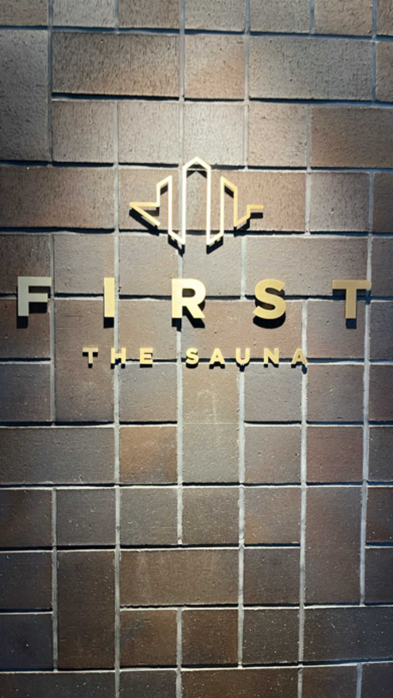 KRさんのFIRST THE SAUNA(ファースト ザ サウナ)のサ活写真