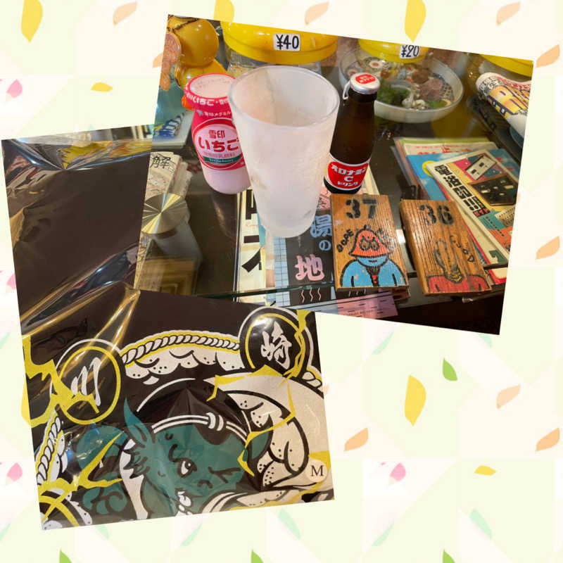 yoshinoriさんの小松湯のサ活写真