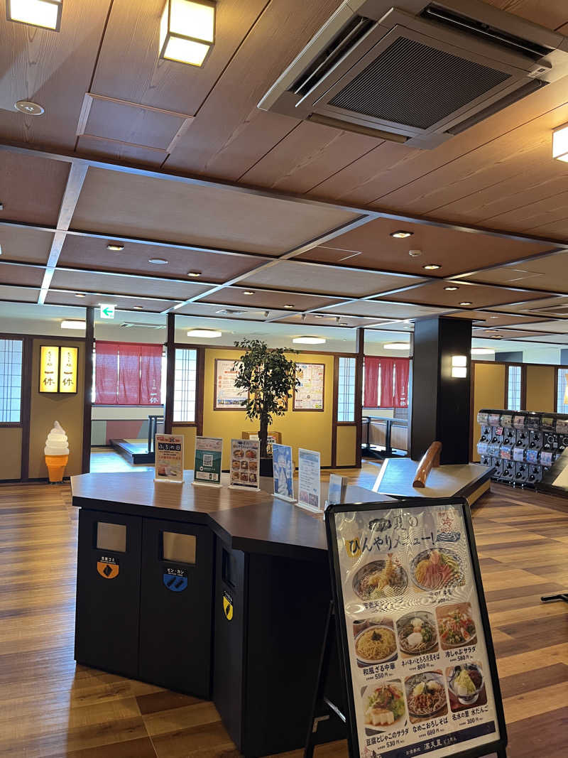 ひろっさんさんの満天の湯 白山インター店のサ活写真