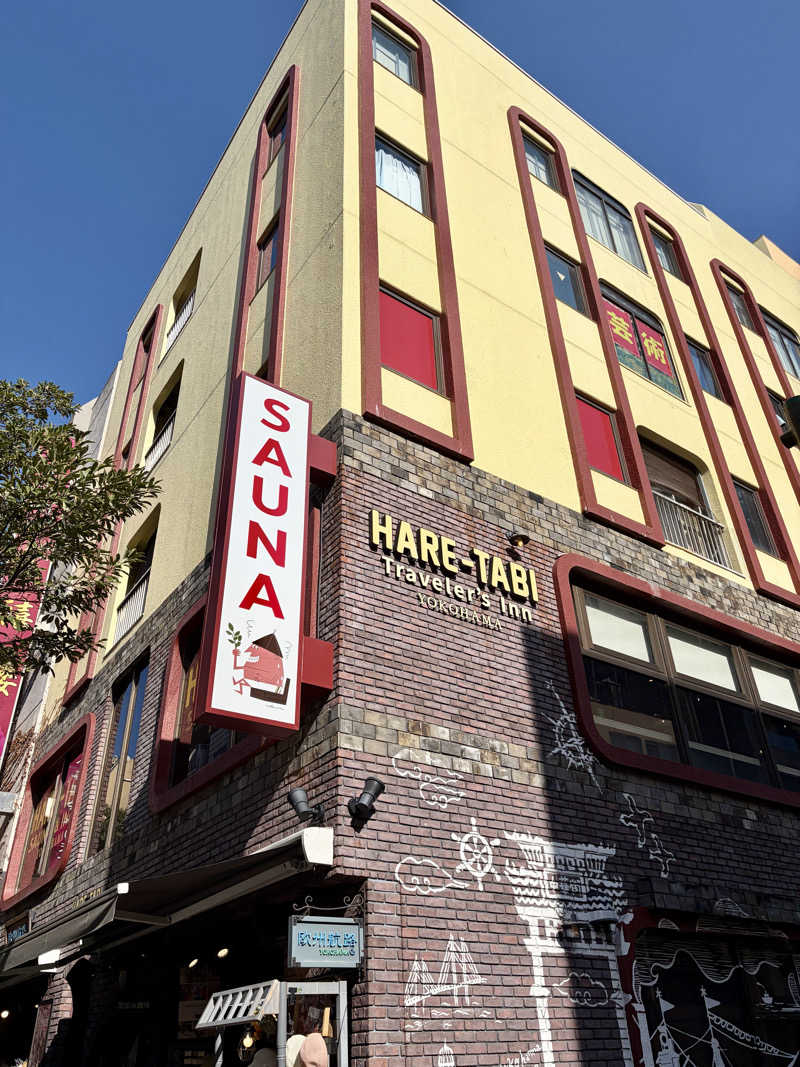 むらさんのHARE-TABI SAUNA&INNのサ活写真