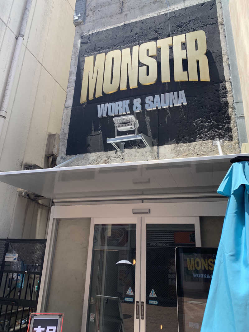 課長さんのMONSTER WORK & SAUNAのサ活写真