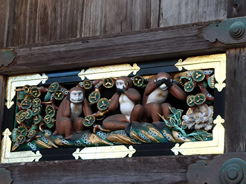 なおきんさんの日光和の代温泉 やしおの湯のサ活写真