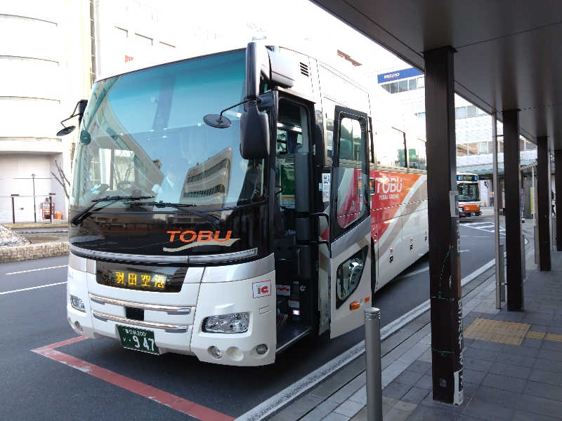 なぉきch.jpさんの湯乃泉 草加健康センターのサ活写真