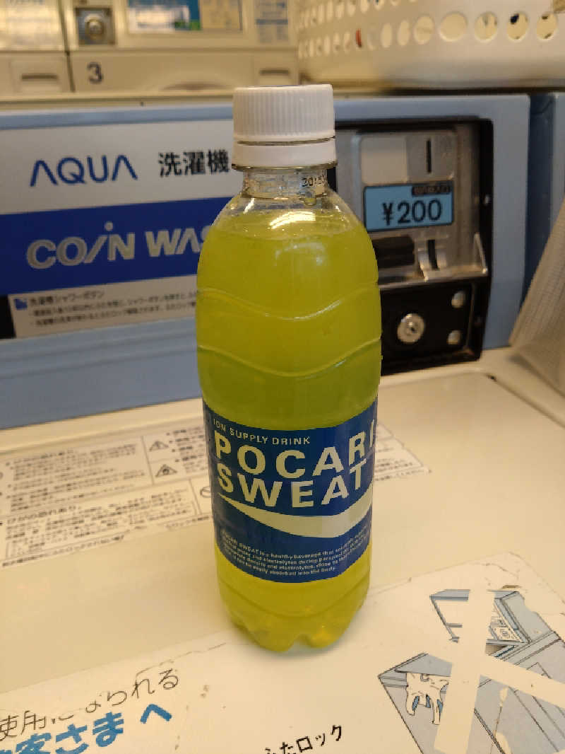 なぉきch.jpさんの大黒湯のサ活写真