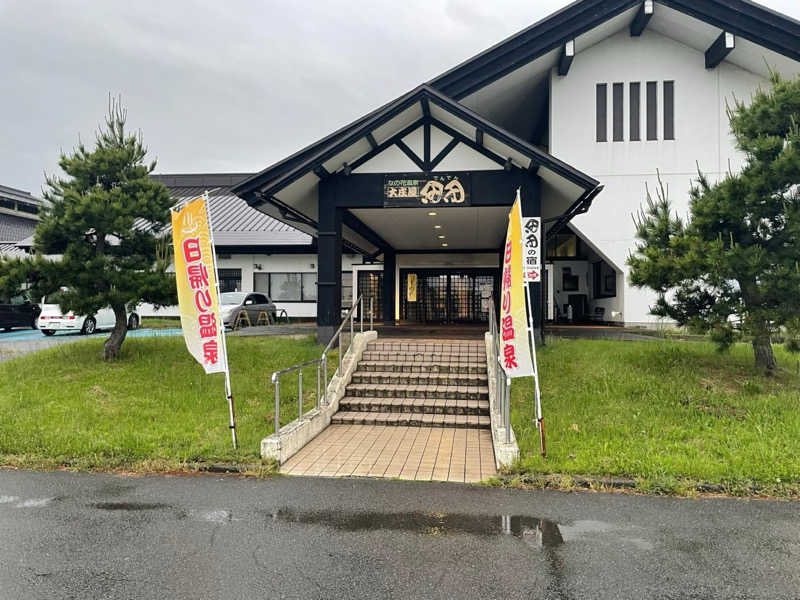 まさーこさんのなの花温泉田田のサ活写真