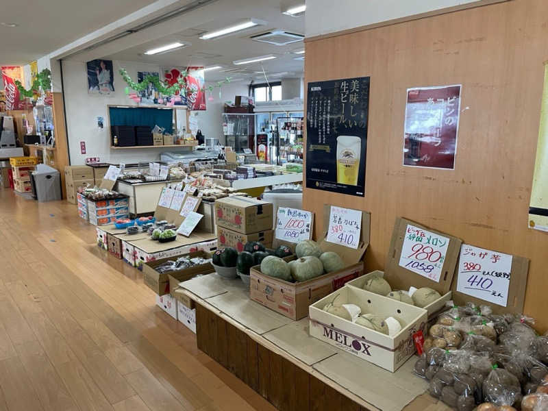 まさーこさんの安田温泉 ホテルやすらぎのサ活写真