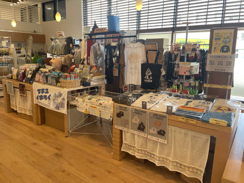 まさーこさんの庄内町ギャラリー温泉 町湯のサ活写真