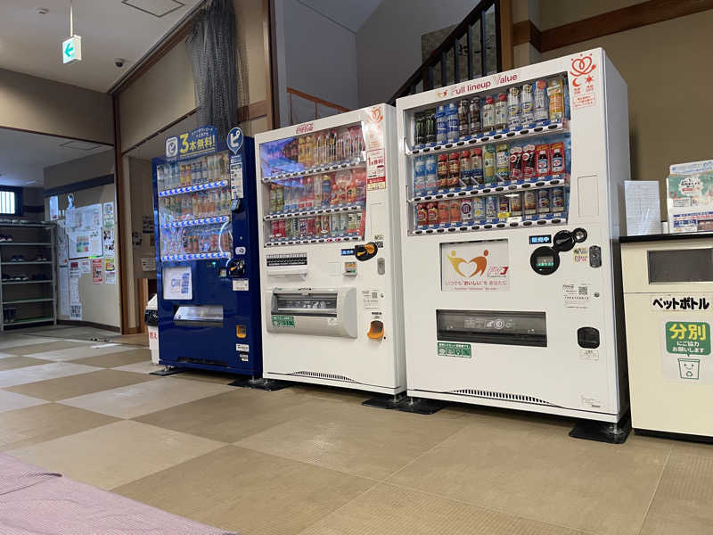 まさーこさんの庄内おばこの里 こまぎのサ活写真