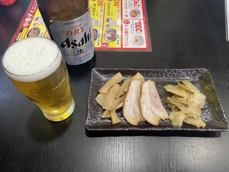 まさーこさんの庄内おばこの里 こまぎのサ活写真