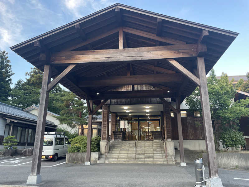 まさーこさんの百花の里 城山温泉のサ活写真