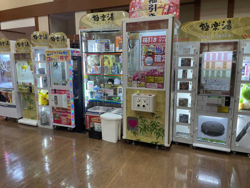 まさーこさんの極楽湯 松崎店のサ活写真