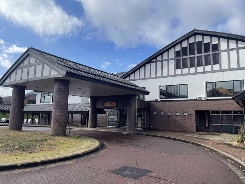 まさーこさんのいい湯らていのサ活写真