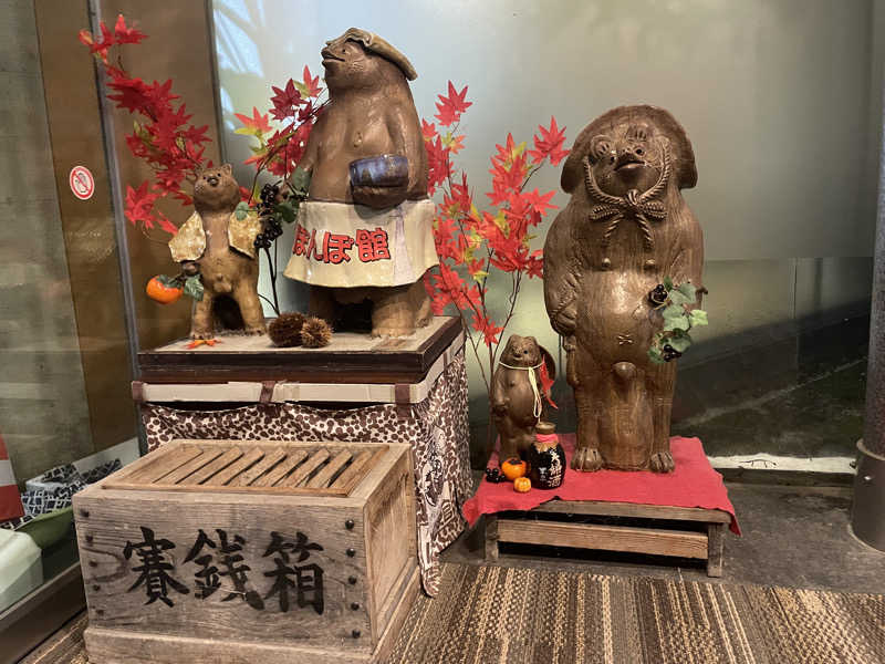 まさーこさんのぽんぽ館のサ活写真