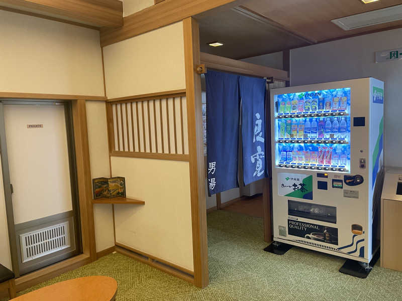 まさーこさんの旬食・ゆ処・宿 喜芳のサ活写真