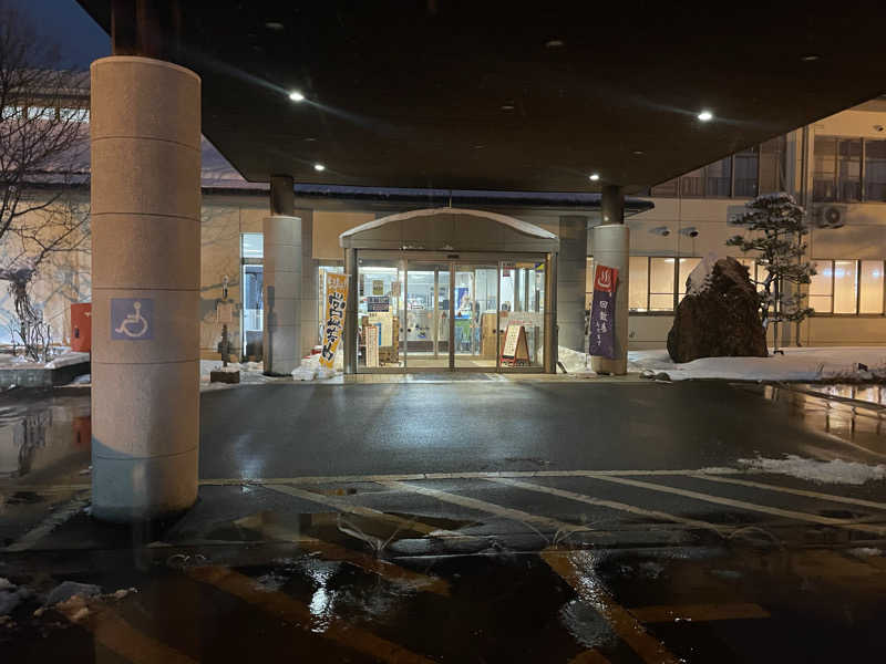 まさーこさんの聖籠観音の湯 ざぶーんのサ活写真