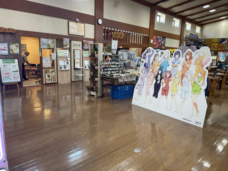 まさーこさんの極楽湯 松崎店のサ活写真