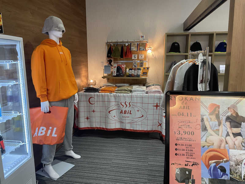 まさーこさんのスパ&ラウンジ長潟のサ活写真