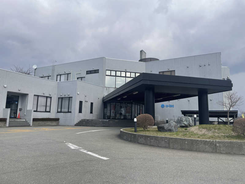 まさーこさんの櫛引温泉 ゆ〜Townのサ活写真