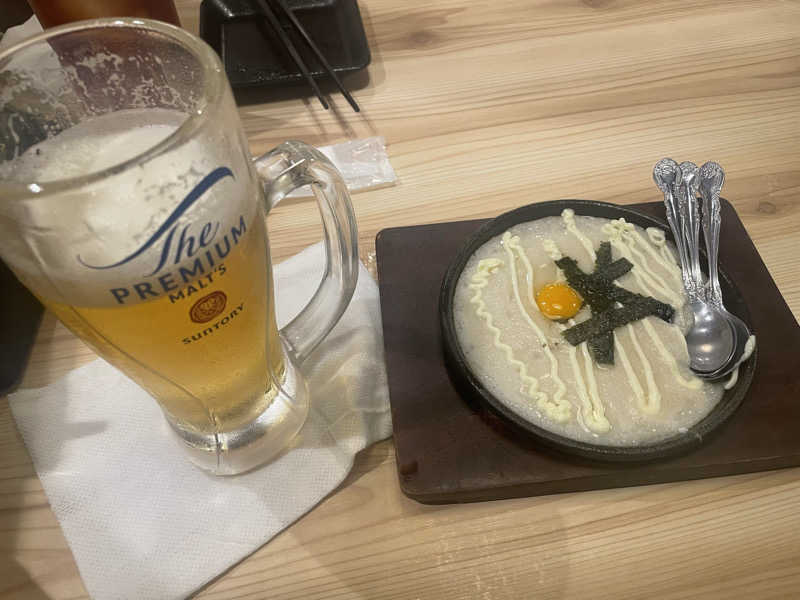 生ビール