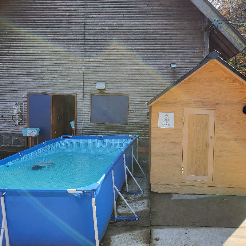 マルンカス研究所さんのNature Sauna(大山隠岐国立公園内・一向平キャンプ場)のサ活写真