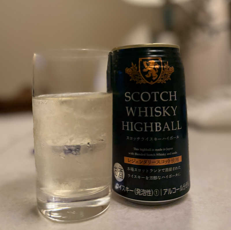 satonさんのANAホリデイ・インリゾート宮崎のサ活写真