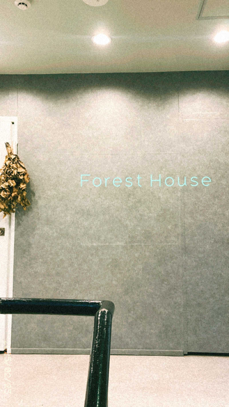 kinariさんのForest House (ウェルビー栄 女性専用エリア)のサ活写真