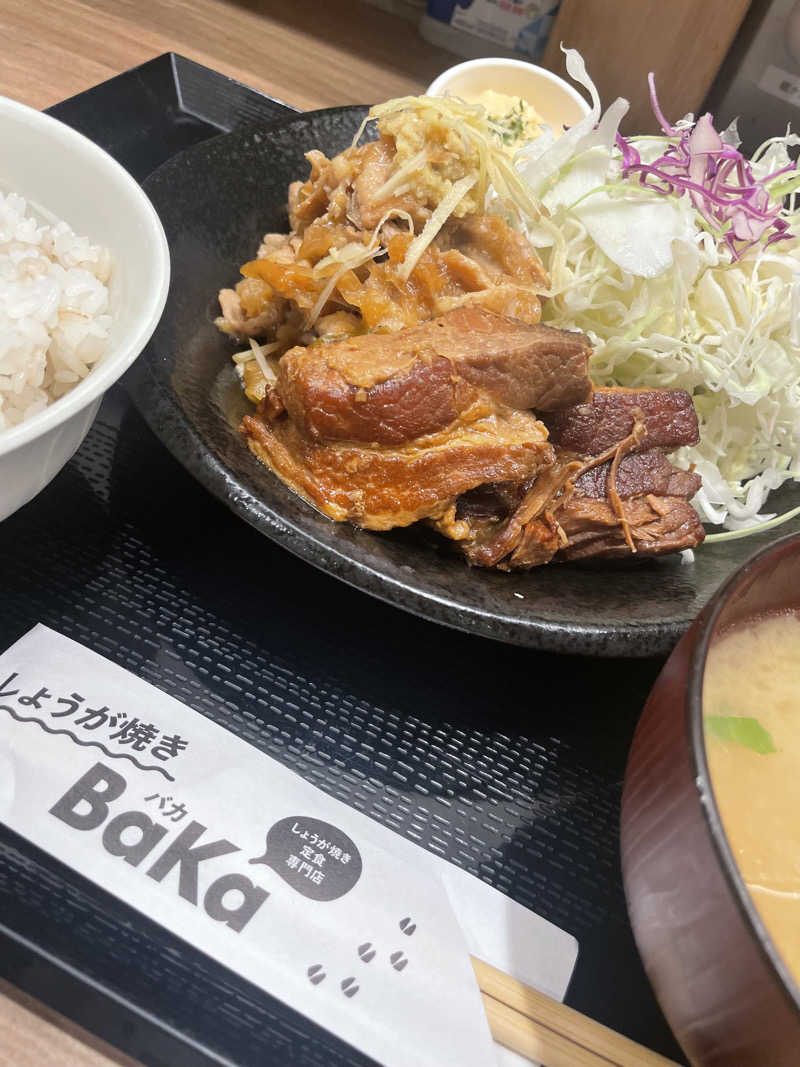 kinariさんの生姜サウナ 金の亀のサ活写真