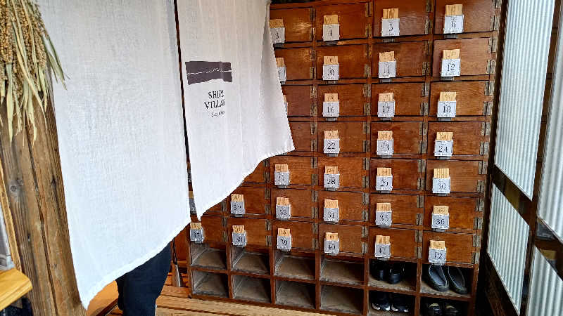 サda03さんのSHIIYA VILLAGEのサ活写真