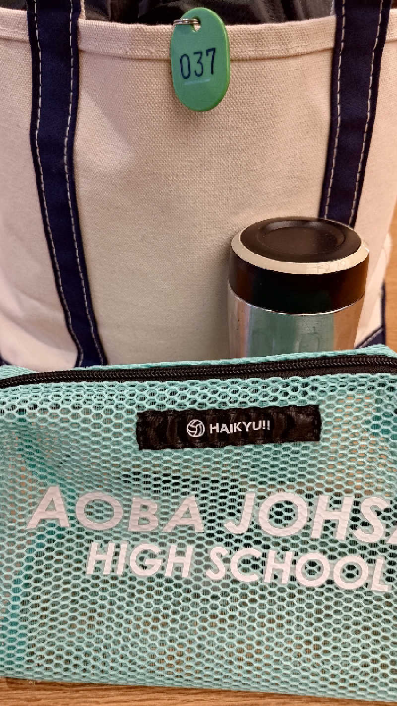 サda03さんの極楽湯 女池店のサ活写真