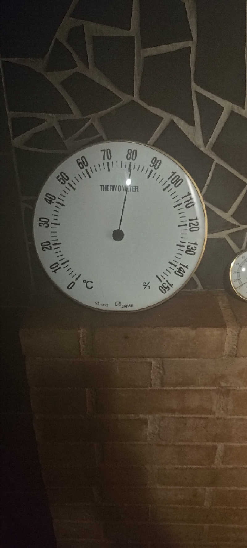 サda03さんのSHIIYA VILLAGEのサ活写真