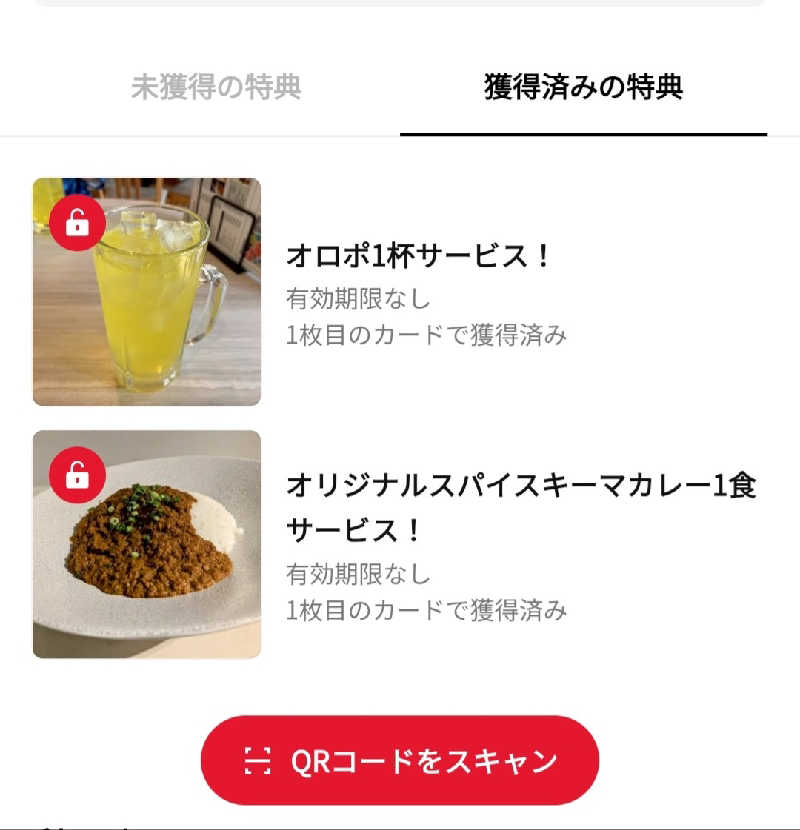 サda03さんのバレルサウナsuiのサ活写真