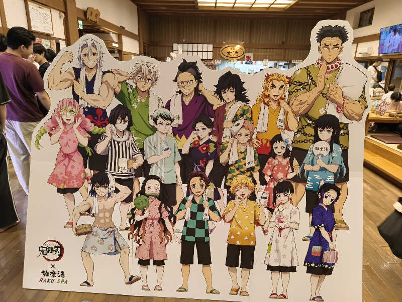 サda03さんの極楽湯 女池店のサ活写真