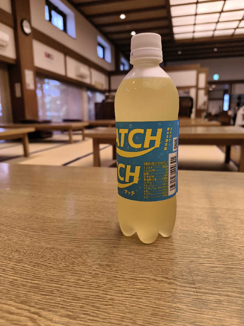 サda03さんの極楽湯 女池店のサ活写真