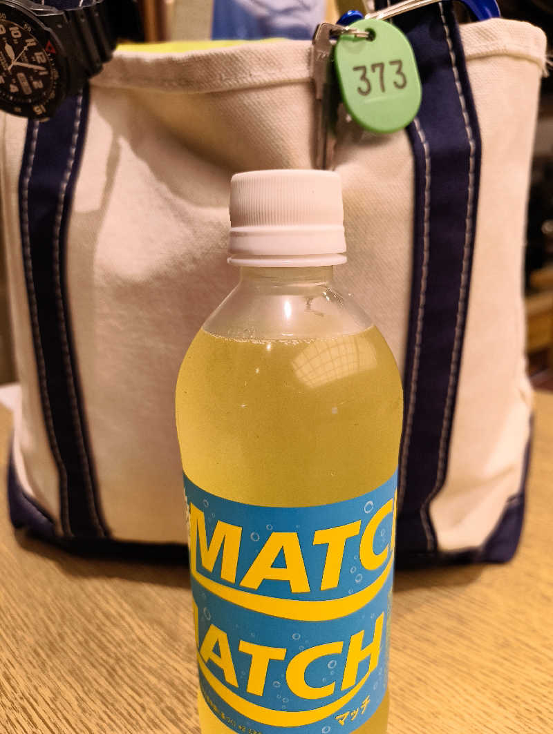 サda03さんの極楽湯 女池店のサ活写真