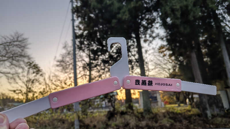 サda03さんのななほしサウナのサ活写真