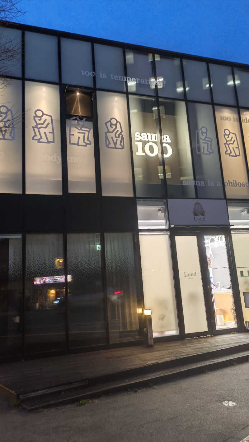 サda03さんのsauna100のサ活写真