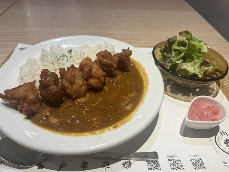 yuiさんの岐阜各務原 恵みの湯のサ活写真