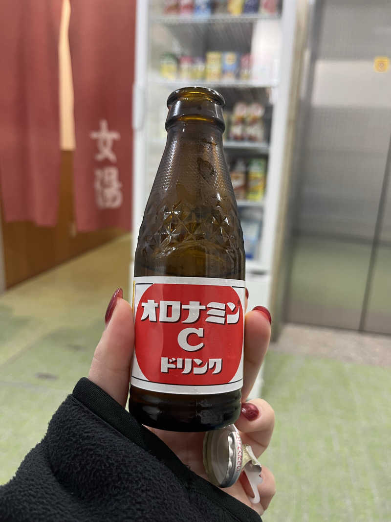 yuiさんの白山湯 六条店のサ活写真